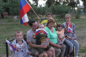 Акция 